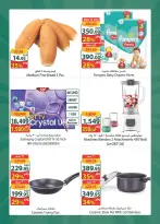 Spinneys offers in Mall of Arabia, Mall of Egypt, Enawalks Mall from 21 to 27 October 2026 Extra Weekly Offer - Page 3