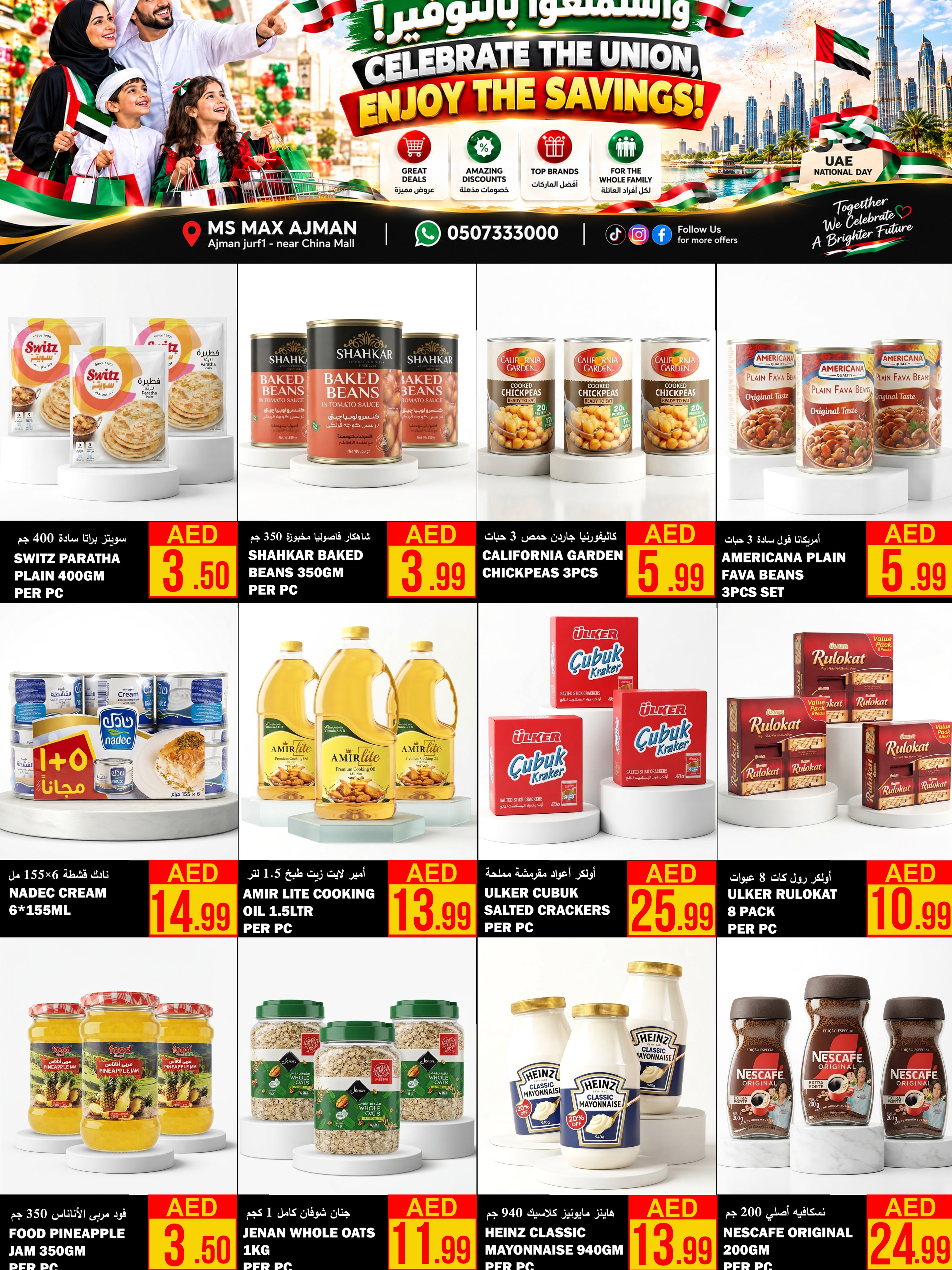 Ofertas de Ms max Ajman de 22 a 25 octubre 2026 Celebra las ofertas del sindicato - Página 3