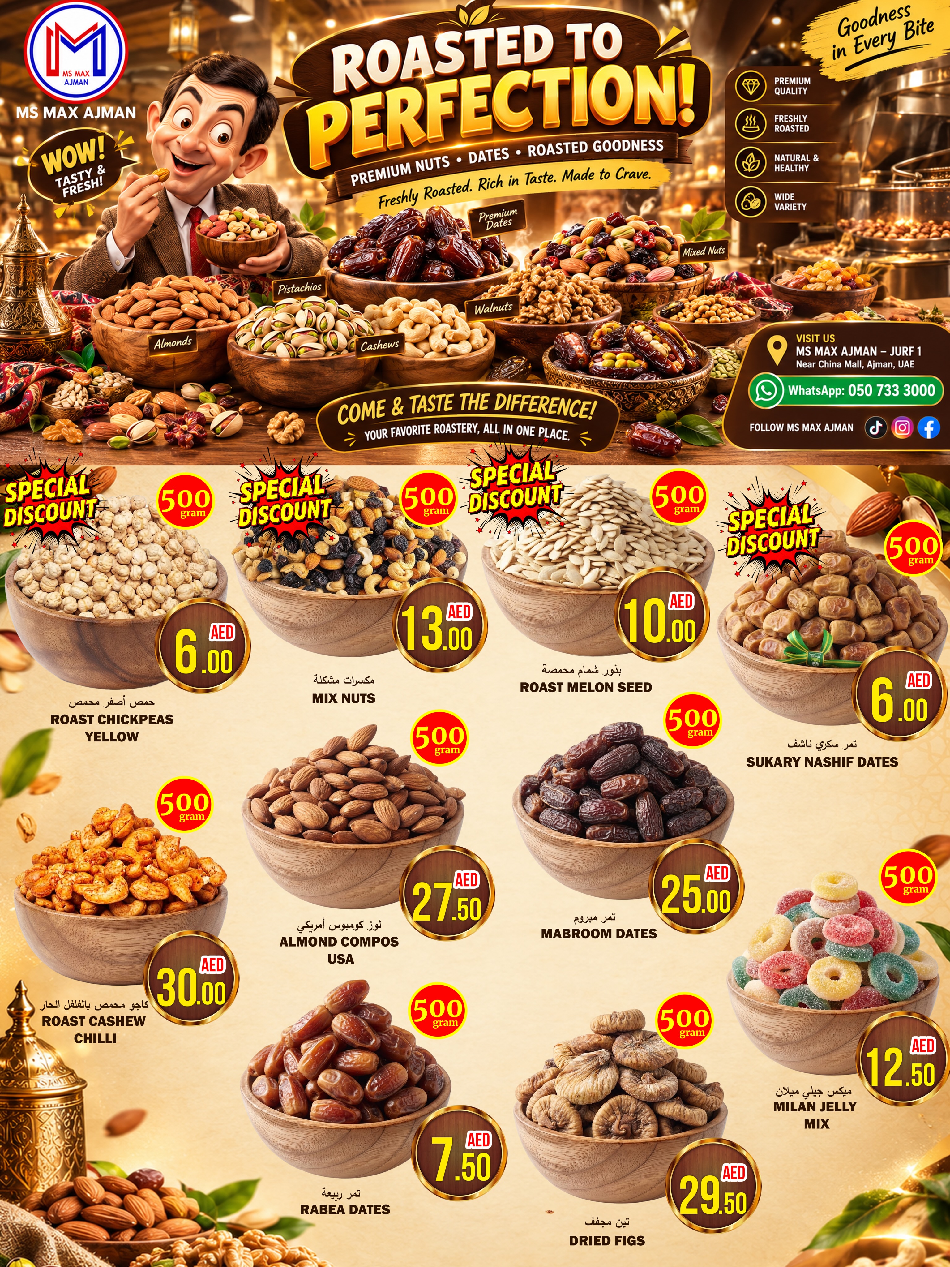 Ofertas de Ms max Ajman de 22 a 25 octubre 2026 Celebra las ofertas del sindicato - Página 6
