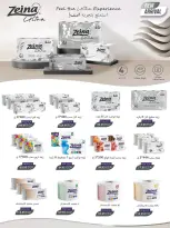 Spinneys Egypt offers from 22 October to 1 November 2026 Saving Deals - Page 54
