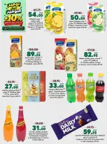 Spinneys Egypt offers from 22 October to 1 November 2026 Saving Deals - Page 27