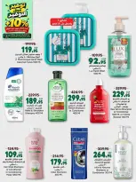 Spinneys Egypt offers from 22 October to 1 November 2026 Saving Deals - Page 38