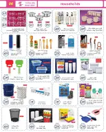 Ofertas de Wear Mart Abu Dhabi de 21 octubre a 10 noviembre 2026 Ofertas de invierno - Página 6