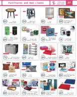 Ofertas de Wear Mart Abu Dhabi de 21 octubre a 10 noviembre 2026 Ofertas de invierno - Página 7