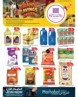 Ofertas de Mercados Rawabi Al Rashidiya de 22 a 25 octubre 2026 Ofertas de ahorro - Página 8