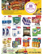 Ofertas de Mercados Rawabi Al Rashidiya de 22 a 25 octubre 2026 Ofertas de ahorro - Página 5