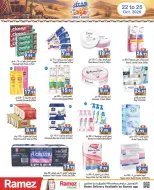 Ofertas de Mercados Ramez Emiratos Árabes Unidos de 22 a 25 octubre 2026 Ofertas de invierno a tu gusto - Página 17