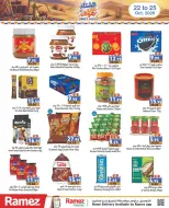 Ofertas de Mercados Ramez Emiratos Árabes Unidos de 22 a 25 octubre 2026 Ofertas de invierno a tu gusto - Página 10