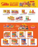 Ofertas de Mercados Ramez Emiratos Árabes Unidos de 22 a 25 octubre 2026 Ofertas de invierno a tu gusto - Página 13