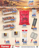 Ofertas de Mercados Ramez Emiratos Árabes Unidos de 22 a 25 octubre 2026 Ofertas de invierno a tu gusto - Página 27