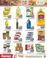 Ofertas de Mercados Ramez Emiratos Árabes Unidos de 22 a 25 octubre 2026 Ofertas de invierno a tu gusto - Página 8