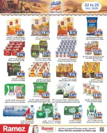 Ofertas de Mercados Ramez Emiratos Árabes Unidos de 22 a 25 octubre 2026 Ofertas de invierno a tu gusto - Página 12