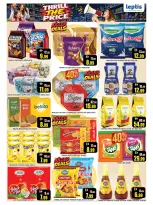 Ofertas de Hipermercado Leptis Ras Al Khaimah de 22 a 25 octubre 2026 Citas emocionantes - Página 2