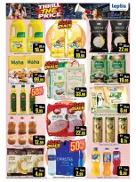 Ofertas de Hipermercado Leptis Ras Al Khaimah de 22 a 25 octubre 2026 Citas emocionantes - Página 4