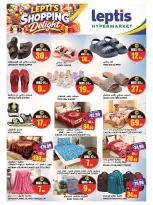 Ofertas de Hipermercado Leptis Al Ain de 22 a 25 octubre 2026 Ofertas Shopping Joy - Página 11