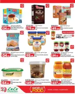 Lulu Hypermarkets Egypt offers from 21 to 27 October 2026 World of Food Offers - Page 6