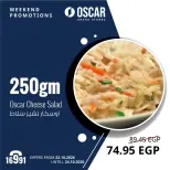 Oscar Grand Stores offers from 22 to 24 October 2026 Weekend Deals - Page 22