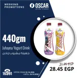 Oscar Grand Stores offers from 22 to 24 October 2026 Weekend Deals - Page 26