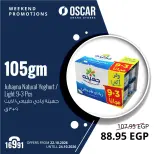 Oscar Grand Stores offers from 22 to 24 October 2026 Weekend Deals - Page 25