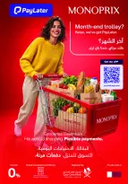 Monoprix Qatar offers from 22 to 27 October 2026 Weekly Deals - Page 2