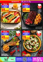 Monoprix Qatar offers from 22 to 27 October 2026 Weekly Deals - Page 11