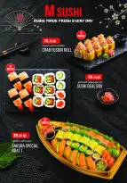 Monoprix Qatar offers from 22 to 27 October 2026 Weekly Deals - Page 12