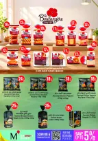 Monoprix Qatar offers from 22 to 27 October 2026 Weekly Deals - Page 18