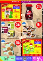 Monoprix Qatar offers from 22 to 27 October 2026 Weekly Deals - Page 20