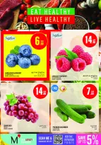 Monoprix Qatar offers from 22 to 27 October 2026 Weekly Deals - Page 3