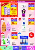 Monoprix Qatar offers from 22 to 27 October 2026 Weekly Deals - Page 25