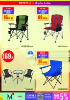 Monoprix Qatar offers from 22 to 27 October 2026 Weekly Deals - Page 30
