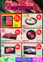 Monoprix Qatar offers from 22 to 27 October 2026 Weekly Deals - Page 4