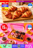 Monoprix Qatar offers from 22 to 27 October 2026 Weekly Deals - Page 6