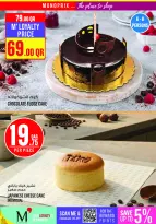 Monoprix Qatar offers from 22 to 27 October 2026 Weekly Deals - Page 7