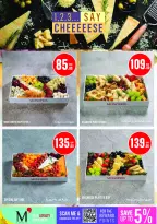 Monoprix Qatar offers from 22 to 27 October 2026 Weekly Deals - Page 8