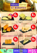 Monoprix Qatar offers from 22 to 27 October 2026 Weekly Deals - Page 9