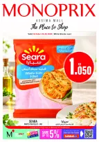 Monoprix Kuwait offers from 22 to 28 October 2026 Weekly Deals - Page 1