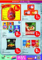 Monoprix Kuwait offers from 22 to 28 October 2026 Weekly Deals - Page 13