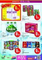Monoprix Kuwait offers from 22 to 28 October 2026 Weekly Deals - Page 14
