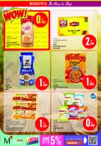 Monoprix Kuwait offers from 22 to 28 October 2026 Weekly Deals - Page 15