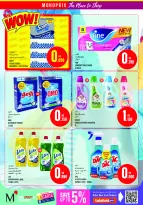 Monoprix Kuwait offers from 22 to 28 October 2026 Weekly Deals - Page 18