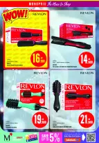 Monoprix Kuwait offers from 22 to 28 October 2026 Weekly Deals - Page 20