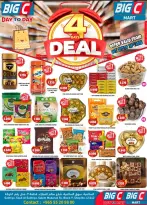 Big C Hypermarket Kuwait offers from 22 to 25 October 2026 4 Days Deals - Page 1