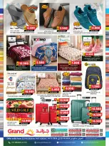 Grand Hypermarket Oman offers from 22 to 28 October 2026 100 Stores Offers - Page 18