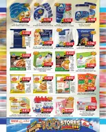 Grand Hypermarket Oman offers from 22 to 28 October 2026 100 Stores Offers - Page 8