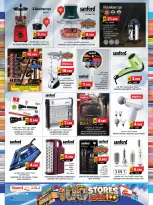 Grand Hypermarket Oman offers from 22 to 28 October 2026 100 Stores Offers - Page 14