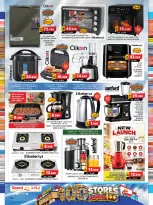Grand Hypermarket Oman offers from 22 to 28 October 2026 100 Stores Offers - Page 13