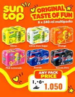 KM trading & Al Safa Oman offers from 22 to 25 October 2026 Weekend Deals - Page 15