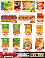 KM trading & Al Safa Oman offers from 22 to 25 October 2026 Weekend Deals - Page 20