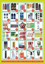 Gift Village offers in Salalah from 22 to 31 October 2026 Festival Catalog - Page 2